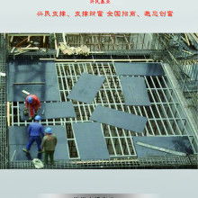 興化市俊浩不銹鋼制品廠 專注不銹鋼背栓、預(yù)埋件及大型腳手架的專業(yè)制造商